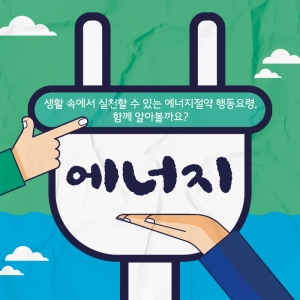 게시판 이미지
